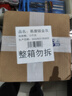 迈克 原子灰+固化剂 汽车钣金灰漆面凹痕划痕快干型补土 木器家具腻子膏 1.8kg/罐 实拍图