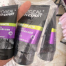 欧莱雅男士专用抗黑头洁面100ml*2控油祛痘去角质洗面奶护肤品 实拍图