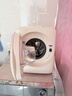石头迷你洗衣机Q1M 桃气粉 1.1KG 全自动滚筒儿童内衣迷你洗衣机   UVC除菌 补贴 XQG011RR428 实拍图