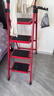 忆琳居梯子家用安全人字梯折叠梯伸缩多功能楼梯便捷扶梯加厚红色四步 实拍图