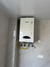 林内（Rinnai）家用燃气天然气壁挂炉 APP智控 采暖热水两用地暖锅炉 C30系列 以旧换新 24KW 80-120㎡ 【24C30】 实拍图