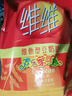 维维豆奶粉320g/袋营养早餐速溶即食冲饮代餐非转基因大豆 速溶即食 实拍图