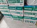 得力（deli）珊瑚海A3打印纸 70g500张*5包一箱 双面绘图纸复印纸 手抄报画纸  整箱2500张7365【销冠系列】 实拍图