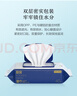 京东京造厨房湿巾共4包*40抽（买3赠1）厨房用纸重油污油烟机清洁强力去污 实拍图