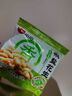 洽洽椒盐香花生15g*20袋 休闲零食小吃下酒菜酒友圈花生米炒货年货 实拍图
