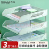 西玛（SIMAA）莫兰迪三层镂空收纳文件座 文件置物架三层文件盘/文件框/文件架 办公用品 香芋紫6357 实拍图