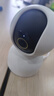 小米智能摄像机 3 3K家用云台摄像头500万像素室内监控器360度无死角带夜视手机远程婴儿宠物 实拍图