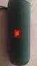 JBL FLIP ESSENTIAL2 旗舰款二代 蓝牙音响【焕新补贴】便携音箱  户外防水 低音炮 登山秋游 炫酷黑 实拍图