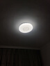 雷士（NVC）卧室客厅书房餐厅吸顶灯现代简约led灯具灯饰三色调光焕新补贴24W 实拍图