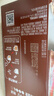 雀巢（Nestle）【樊振东同款】1+2特浓低糖*速溶咖啡三合一冲调饮品90条1170g 实拍图
