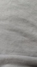 九阳（Joyoung）小旋风破壁机【重磅新品】有钛0涂层变频轻音家用全自动免煮豆浆机智能降噪料理机触控屏B70 实拍图