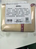 正山顶乌龙茶凤凰单枞鸭屎香特级500g中火纸包老茶客韵香茶叶老茶客挚爱 实拍图