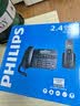 飞利浦（PHILIPS）PHILIPS 数字无绳电话机 无线固定座机电话子母机办公家用 一键拨号/电话本 DCTG188一拖一 黑色 实拍图