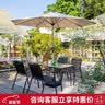 紫叶户外桌椅阳台铁艺室外休闲椅子花园奶茶店露天露台庭院简约餐桌椅 实拍图
