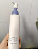瑷尔博士3.0氨基酸洗面奶控油保湿洁颜蜜清洁温和洗卸学生洁面120ml 实拍图