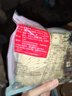 味千拉面猪猪骨汤日式拉面610g(4人份含料包) 速食方便面 挂面面条面食 实拍图