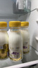 每日鲜语A2β-酪蛋白低温鲜奶巴氏杀菌乳A2β-185ml*6 实拍图