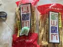 象山牌 腐竹皮袋装 黄豆制品 火锅凉拌 原浆腐皮腐竹条干货 广西特产 【腐竹条】300g*2袋 口感滑嫩 实拍图