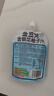 金豆芽金银花柚子汁儿童零食饮料夏天饮品小孩果汁送礼礼盒100ml*22袋 实拍图