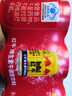 红牛（RedBull）维生素牛磺酸饮料 250ml*6罐/组 功能饮料 保健食品 实拍图