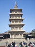 悟印像投影幕布100英寸16:9 【免打孔】壁挂式 简易投影仪高清幕布 极米坚果小米爱普生投影机 实拍图
