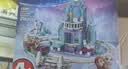 乐高（LEGO）积木迪士尼43238艾莎的冰雪城堡女孩儿童玩具生日礼物装饰摆件 实拍图