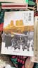 鲁磨路：城管、小贩与街头秩序的生成（作者印签版随机发货）吕德文作品 实拍图