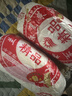 【东东买菜】霜打黄心大娃娃菜黄心菜大白菜辣白菜酸菜产地批发 大娃娃菜1斤含箱 实拍图