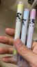 得力可爱熊猫6色荧光笔 考试复习划重点彩色醒目标记笔手帐笔 学生文具 6支/盒 SK181 实拍图