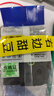 E代标签带36mm黄底黑字TZe-661标签色带适用兄弟PT-900标签机E800TK打印机brother标签纸打印纸 实拍图