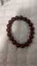 金石灵朱砂手串护身符男女款紫金砂转运珠佛珠情侣手链本命年母亲节礼物 实拍图