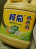 榄菊不伤手洗洁精3kg野菊花除菌99%厨房洗碗餐具净洗涤灵食品用级别 实拍图