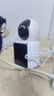 统耀AI监控摄像头家用双向可对话可视频通话室内看护手机远程家庭监控器360度无死角带夜视无需连WiFi 【WiFi顶配版】AI语音唤醒+双向视频+一键通话 实拍图