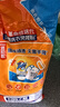 汰渍净白去渍洗衣粉柠檬清新10斤装 强效去渍 大袋批发非皂粉家庭装 实拍图