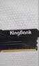 金百达（KINGBANK）16GB DDR4 3200 台式机内存条  intel专用条 黑爵 实拍图