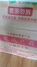 十月稻田 当季新米 寒地之最 东北长粒香大米 8斤*4/箱装 品质甄选 实拍图