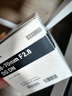 适马（SIGMA）28-70mm F2.8 DG DN 全画幅微单标准变焦镜头 人像风光街拍旅游28-70 2.8索尼E卡口【晒单送赠品】 实拍图