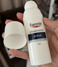 优色林（Eucerin）舒安霜50ml舒缓敏感肌护肤乳液面霜护肤品热门商品母亲节礼物 实拍图
