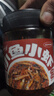 云山半香辣小鱼小虾280g 湖南风味香辣鱼仔虾仔毛毛鱼干即食下饭酱菜 实拍图