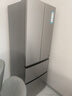 海尔（Haier）「家宴系列」346L法式多门冰箱风冷无霜一级能效三档变温抗菌BCD-346WLHFD9DH9U1国家补贴 实拍图