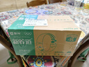 蒙牛新养道无乳糖低脂牛奶250ml*15盒 乳糖不耐空腹喝 年货礼盒 实拍图