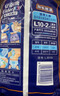 安而康舒适干爽纸尿裤L码10片*2包 老人纸尿裤 亲肤 低敏 干爽 实拍图