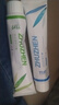 国珍竹珍竹盐皓齿清新牙膏200g/100g/130g益齿护龈牙膏正品店 早晚组合装200g 实拍图