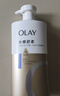 OLAY玉兰油水润沐浴露抹茶730ml+洋甘菊730ml 滋润保湿  新旧包装随机 实拍图