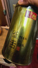 天旭茶叶绿茶雀舌特级四川毛尖2026新茶春茶明前嫩芽高山云雾茶250g 实拍图