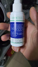 楚迪克霉唑溶液50ml*3盒治脚气药软膏止痒脱皮烂脚丫真菌感染自营去脚气喷雾剂脚臭喷雾专用药水泡型 实拍图