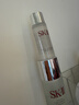 SK-II[定制礼物]神仙水精华75ml化妆护肤品套装水乳礼盒sk2生日礼物女 实拍图