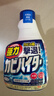 花王（KAO）强力除霉剂400ml 浴室墙面墙体清洁去霉斑霉菌清洗非啫喱除霉喷雾 实拍图