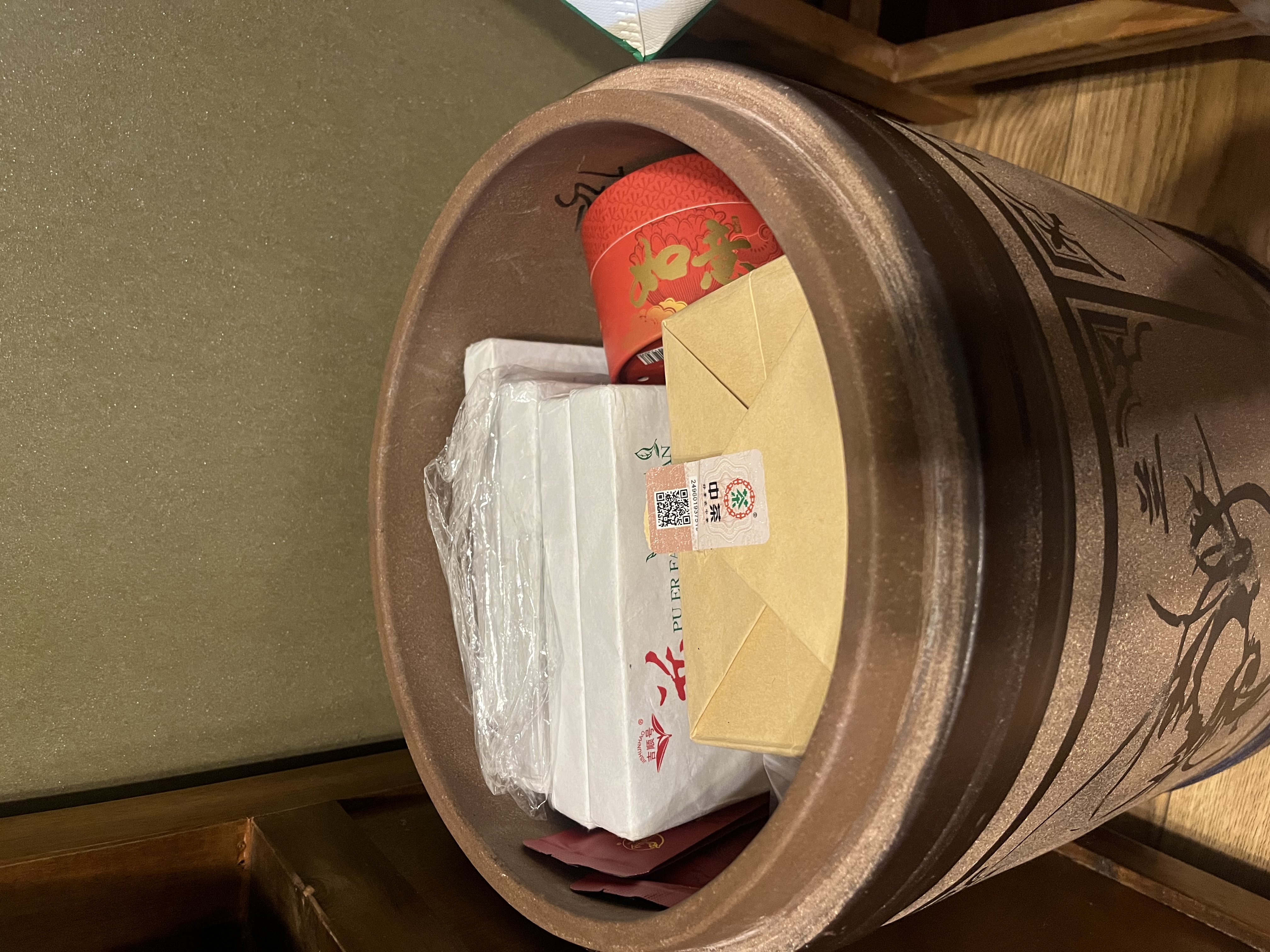 吉顺号茶叶云南普洱茶熟茶散茶09年冰岛醇香老茶头熟普洱散茶500g礼盒装 实拍图