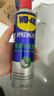WD-40汽车刹车异响清洁剂wd40零部件系统轮毂清洗剂盘碟片卡钳去除油污 实拍图